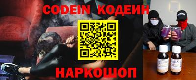 бошки Берёзовский