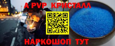 бошки Берёзовский