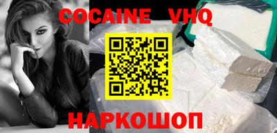 бошки Берёзовский