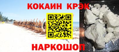 PSILOCYBIN Беслан