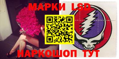 бошки Берёзовский