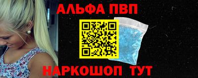 бошки Берёзовский