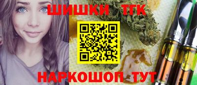 бошки Берёзовский