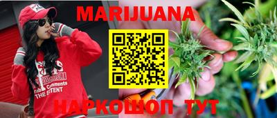 MDMA Premium VHQ Боровичи
