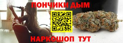 PSILOCYBIN Беслан