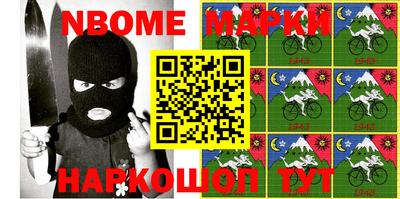 бошки Берёзовский