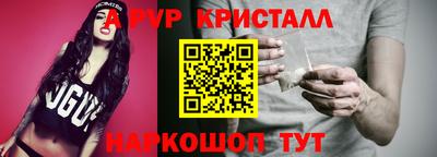 PSILOCYBIN Беслан