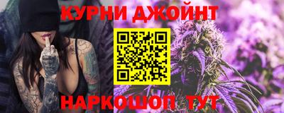 бошки Берёзовский