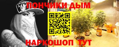бошки Берёзовский