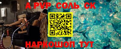 PSILOCYBIN Беслан