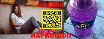 бошки Берёзовский