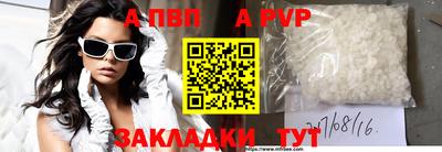 бошки Берёзовский