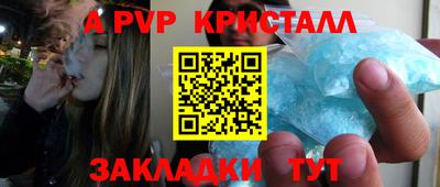 мяу мяу мука Владивосток