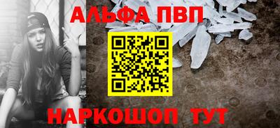 PSILOCYBIN Беслан