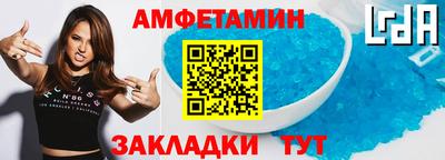 PSILOCYBIN Беслан