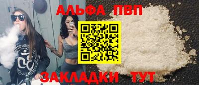 бошки Берёзовский