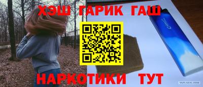 бошки Берёзовский