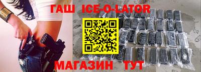 бошки Берёзовский