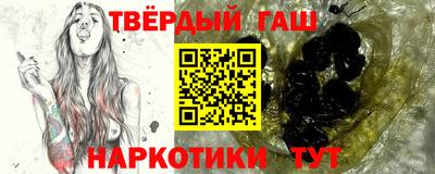 бошки Берёзовский