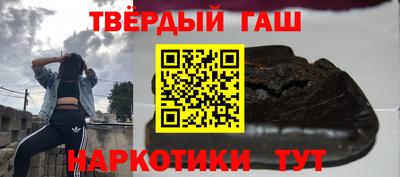 PSILOCYBIN Беслан