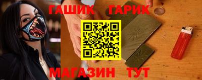 бошки Берёзовский