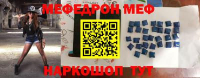 PSILOCYBIN Беслан