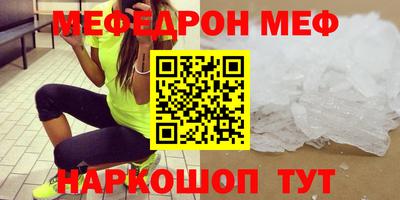 бошки Берёзовский