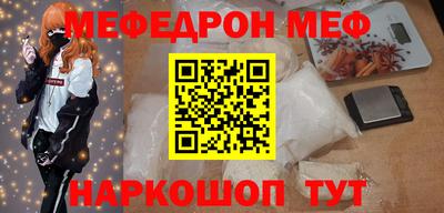 бошки Берёзовский