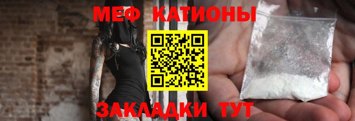 МЯУ-МЯУ мяу мяу  Вход с VPN  МЯУ-МЯУ мяу мяу  Ирбит 